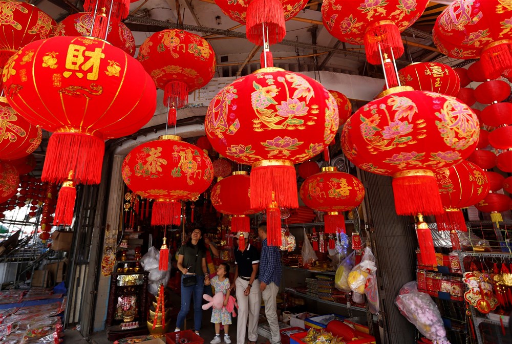 SLU Students, Staff and Faculty celebrated the Lunar New Year over Zoom this Semester